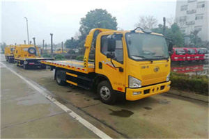 武夷山附近24小时救援车电话