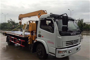 武夷山24小时道路救援服务