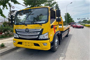 武夷山汽车救援头像