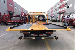 武夷山附近汽车救援服务