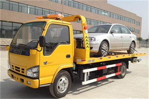 武夷山道路救援一般怎么收费