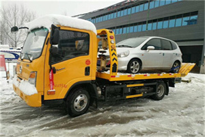 武夷山附近道路救援服务